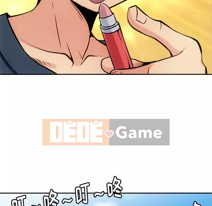 Một điệp viên dễ thương như vậy Chương 1-40