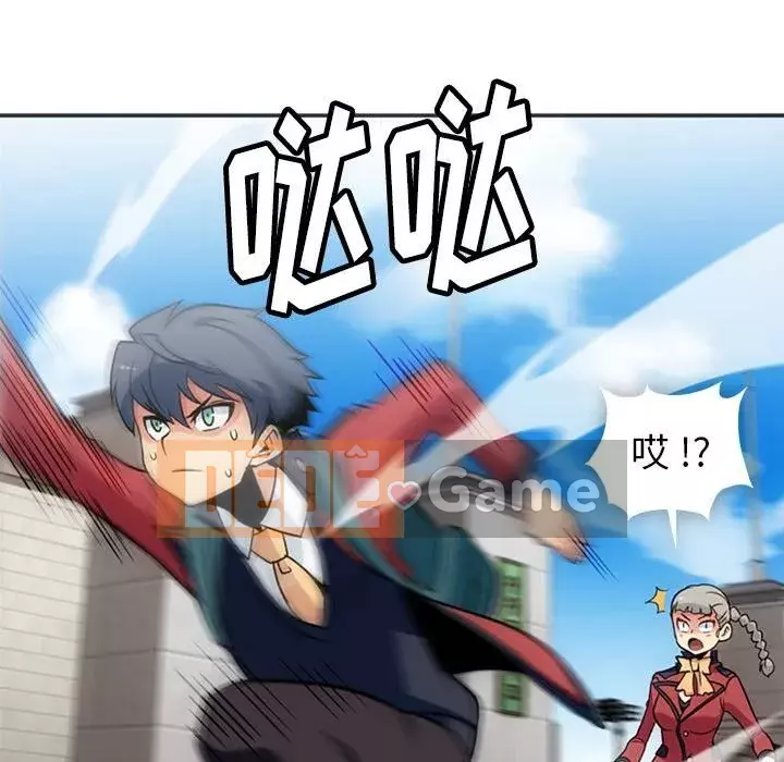 Một điệp viên dễ thương như vậy Chương 1-40