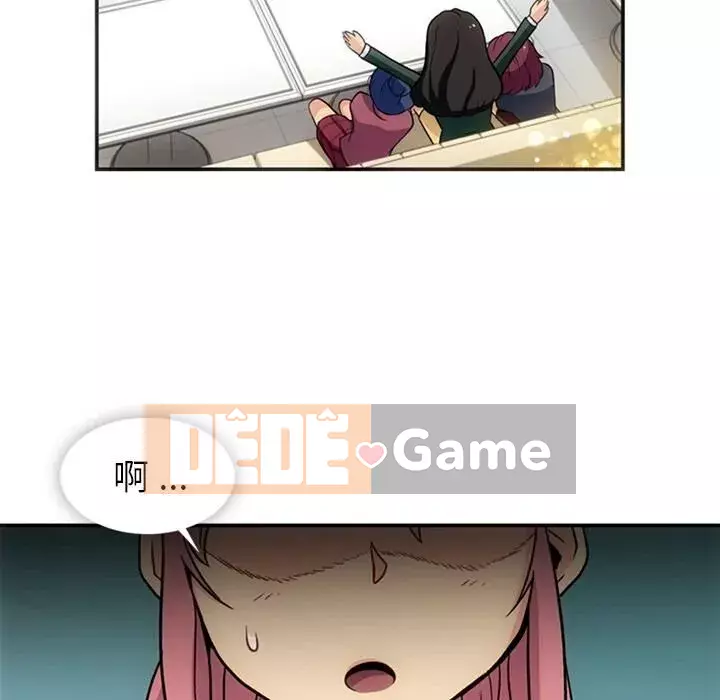 Một điệp viên dễ thương như vậy Chương 1-40