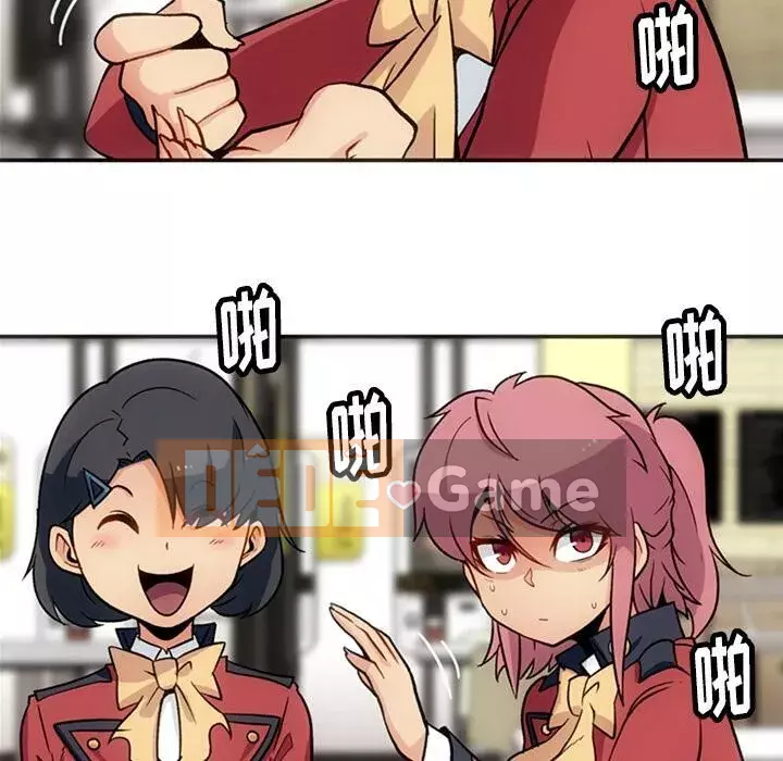 Một điệp viên dễ thương như vậy Chương 1-40