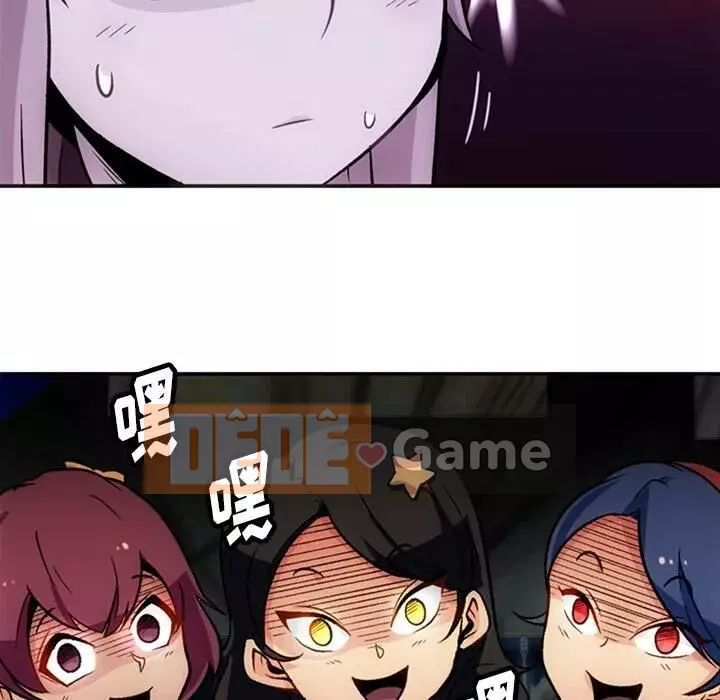 Một điệp viên dễ thương như vậy Chương 1-40