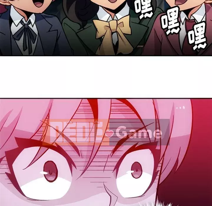 Một điệp viên dễ thương như vậy Chương 1-40