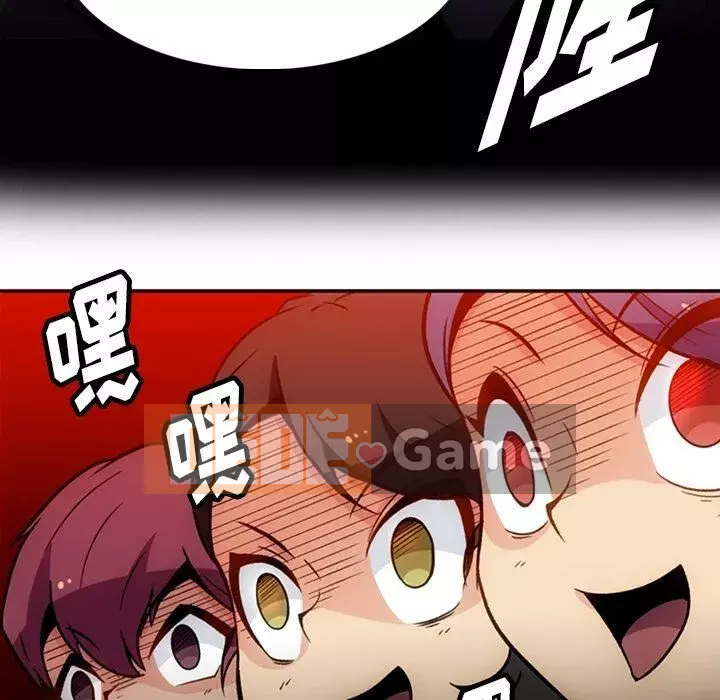 Một điệp viên dễ thương như vậy Chương 1-40