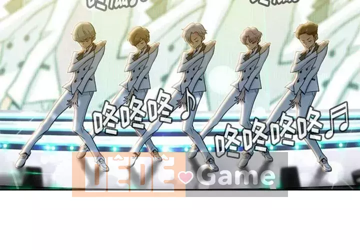 Một điệp viên dễ thương như vậy Chương 1-40