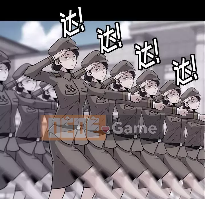 Một điệp viên dễ thương như vậy Chương 1-40