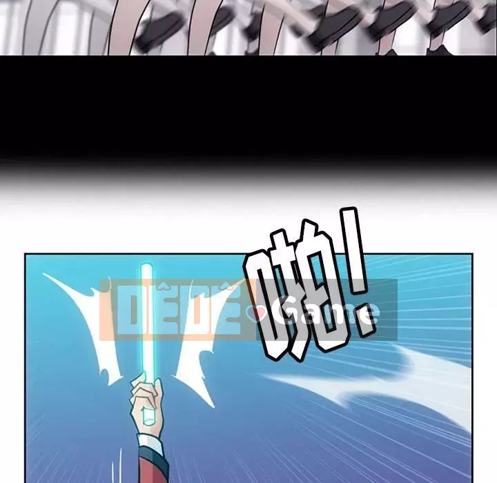 Một điệp viên dễ thương như vậy Chương 1-40