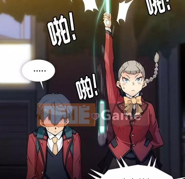 Một điệp viên dễ thương như vậy Chương 1-40