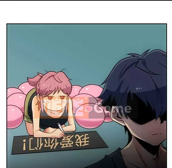 Một điệp viên dễ thương như vậy Chương 1-40