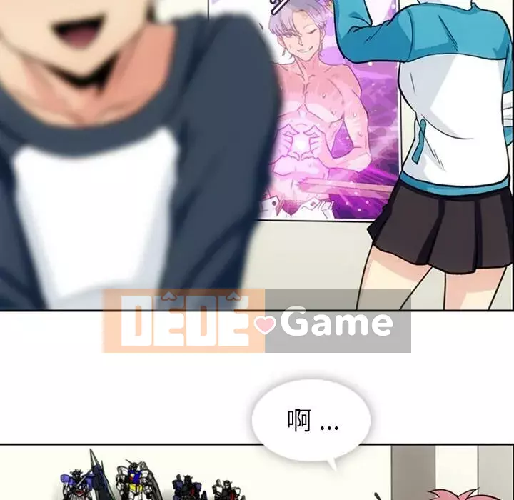 Một điệp viên dễ thương như vậy Chương 1-40