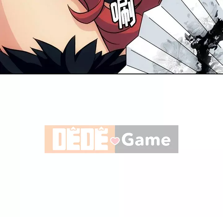 Một điệp viên dễ thương như vậy Chương 1-40