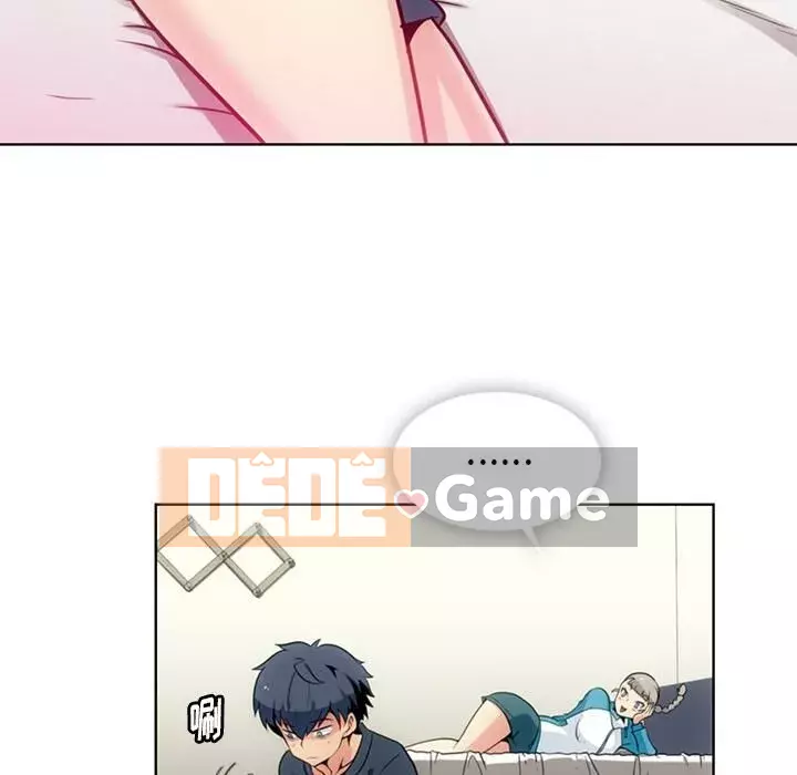 Một điệp viên dễ thương như vậy Chương 1-40