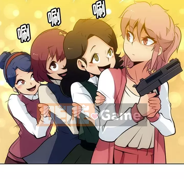 Một điệp viên dễ thương như vậy Chương 1-40