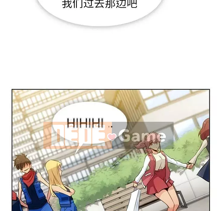 Một điệp viên dễ thương như vậy Chương 1-40