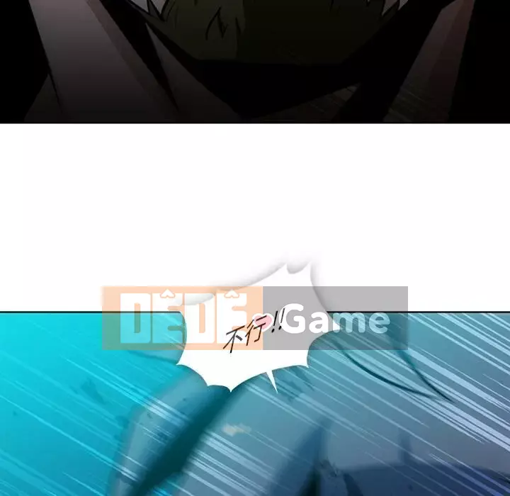 Một điệp viên dễ thương như vậy Chương 1-40