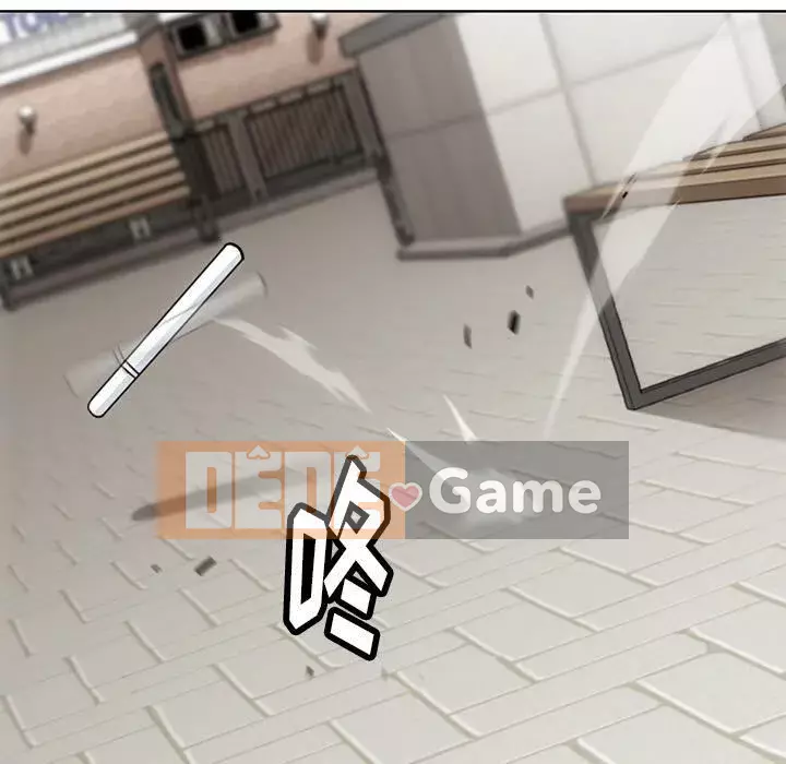 Một điệp viên dễ thương như vậy Chương 1-40