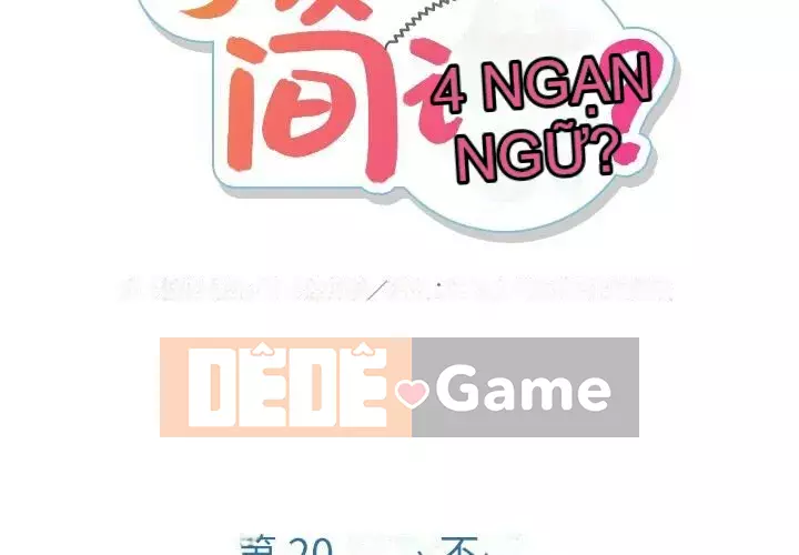 Một điệp viên dễ thương như vậy Chương 1-40