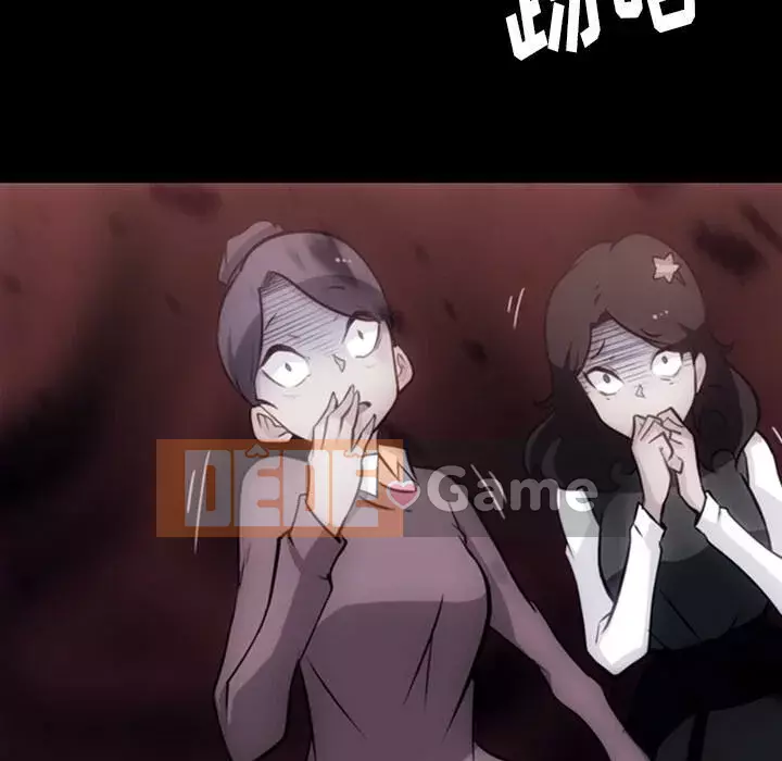 Một điệp viên dễ thương như vậy Chương 1-40