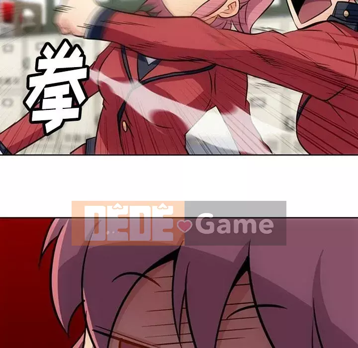 Một điệp viên dễ thương như vậy Chương 1-40