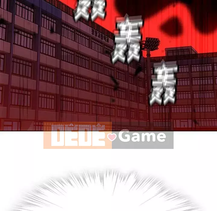 Một điệp viên dễ thương như vậy Chương 1-40