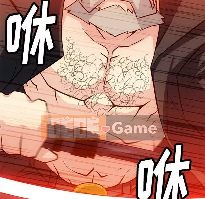 Một điệp viên dễ thương như vậy Chương 1-40