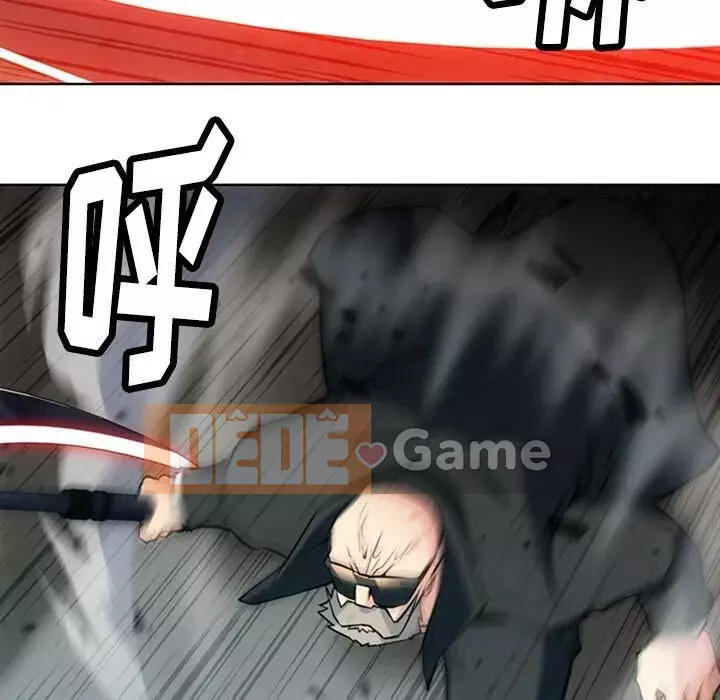 Một điệp viên dễ thương như vậy Chương 1-40