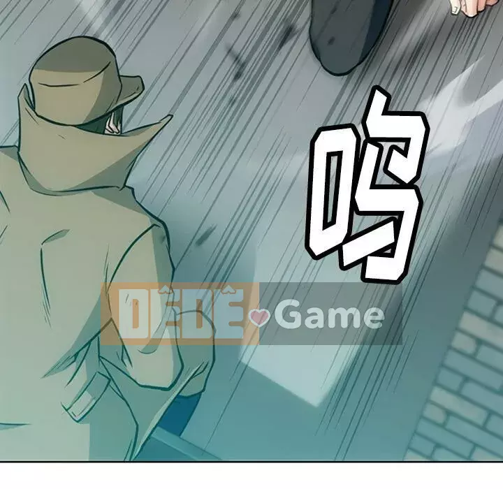 Một điệp viên dễ thương như vậy Chương 1-40