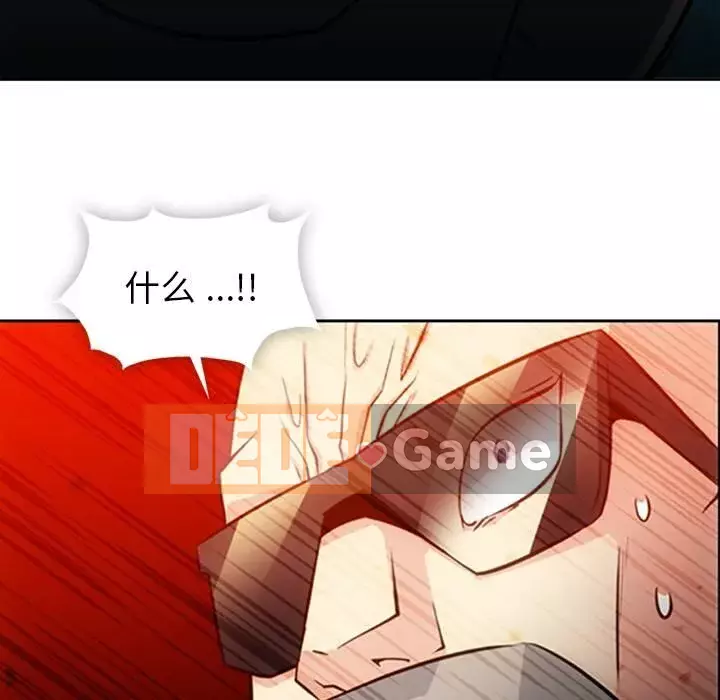 Một điệp viên dễ thương như vậy Chương 1-40