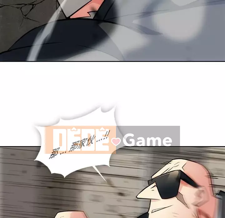 Một điệp viên dễ thương như vậy Chương 1-40