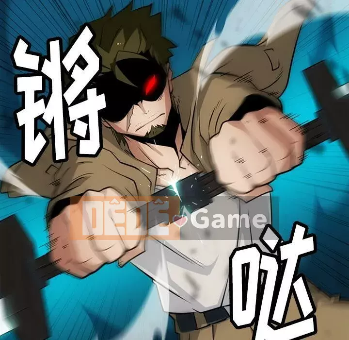 Một điệp viên dễ thương như vậy Chương 1-40