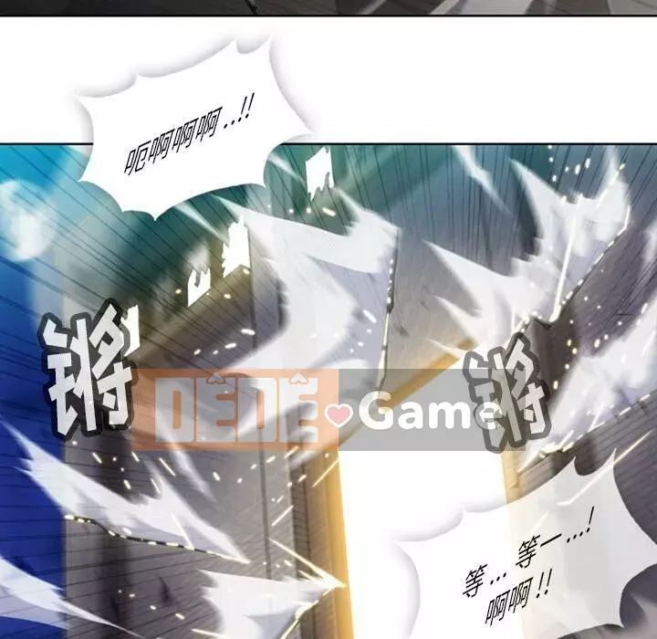 Một điệp viên dễ thương như vậy Chương 1-40