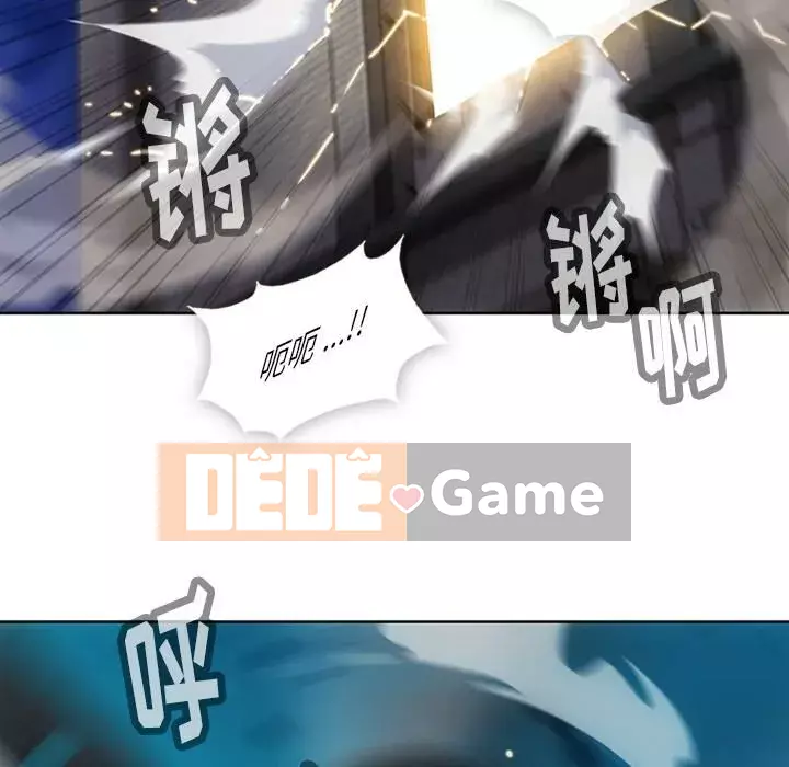 Một điệp viên dễ thương như vậy Chương 1-40