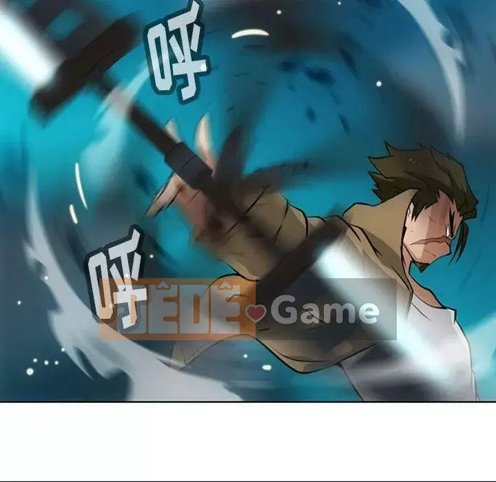 Một điệp viên dễ thương như vậy Chương 1-40