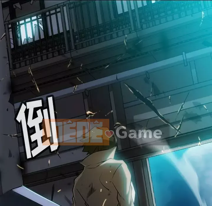 Một điệp viên dễ thương như vậy Chương 1-40