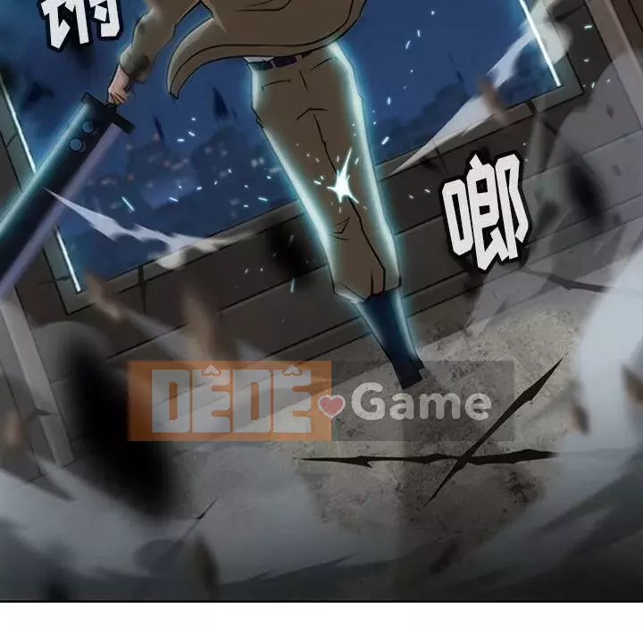 Một điệp viên dễ thương như vậy Chương 1-40