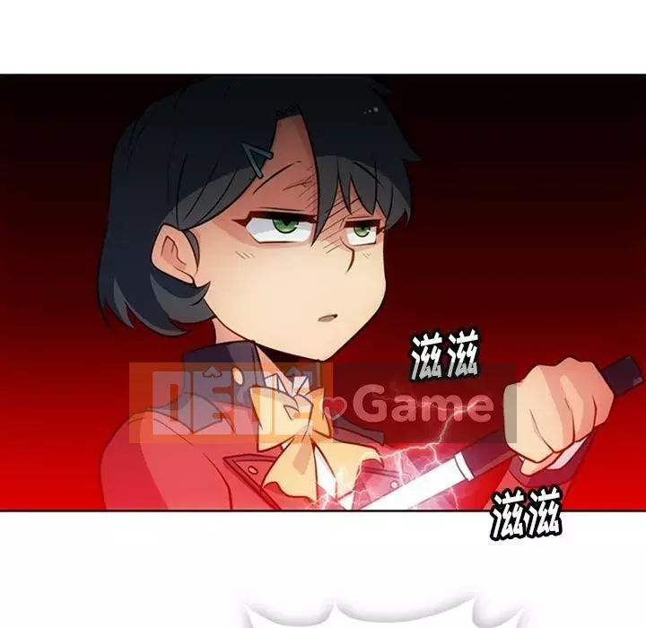 Một điệp viên dễ thương như vậy Chương 1-40