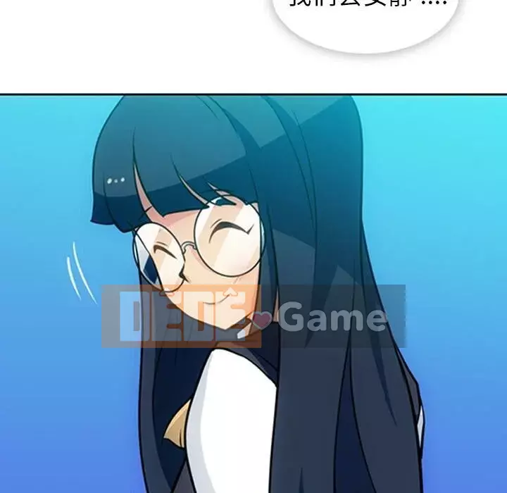 Một điệp viên dễ thương như vậy Chương 1-40