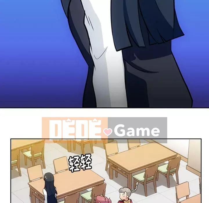 Một điệp viên dễ thương như vậy Chương 1-40