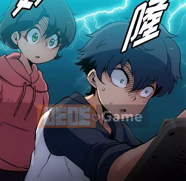 Một điệp viên dễ thương như vậy Chương 1-40