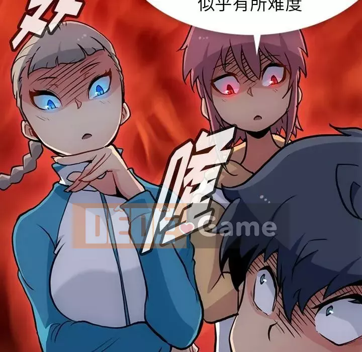 Một điệp viên dễ thương như vậy Chương 1-40