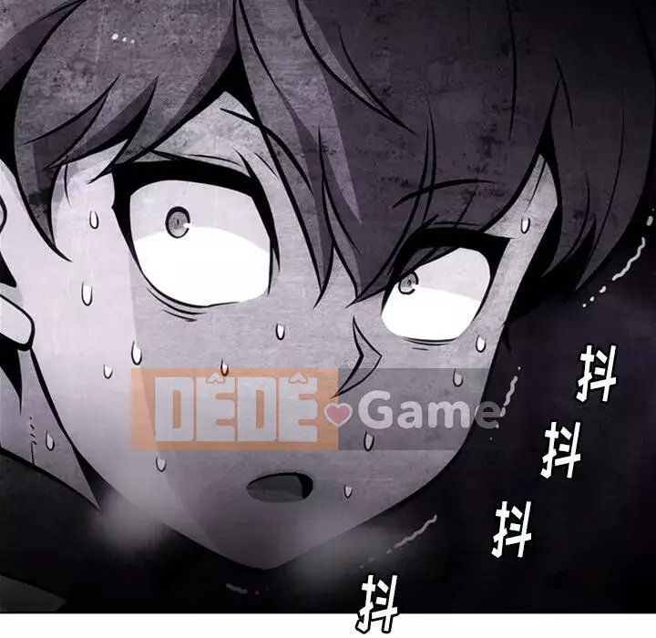 Một điệp viên dễ thương như vậy Chương 1-40