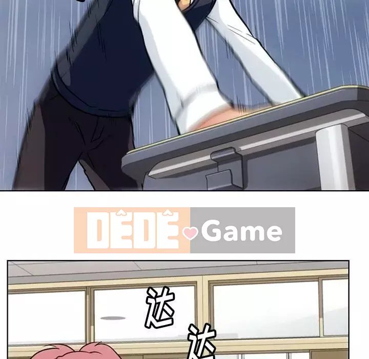 Một điệp viên dễ thương như vậy Chương 1-40