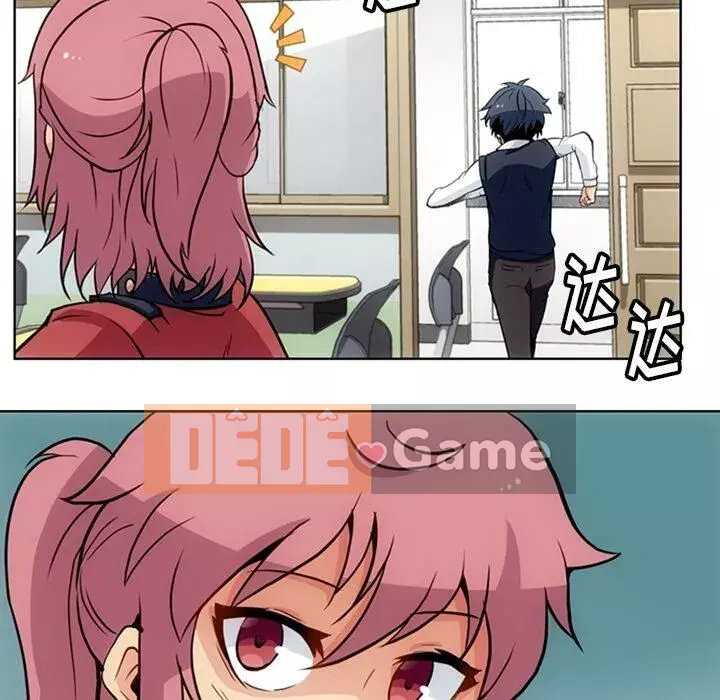 Một điệp viên dễ thương như vậy Chương 1-40