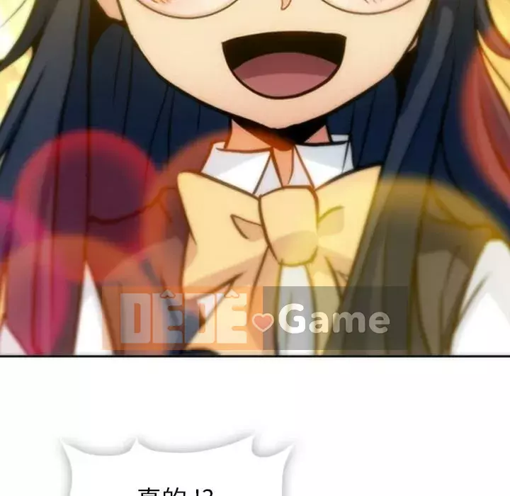 Một điệp viên dễ thương như vậy Chương 1-40