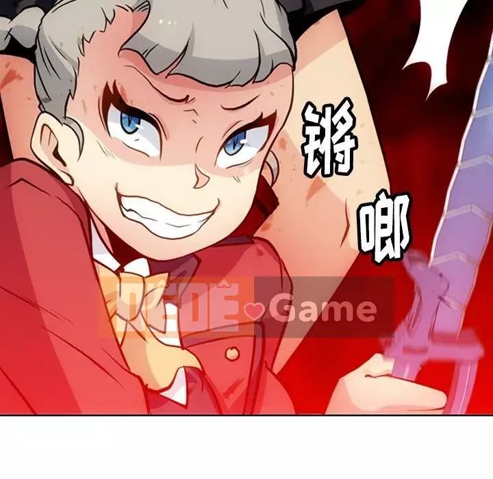 Một điệp viên dễ thương như vậy Chương 1-40