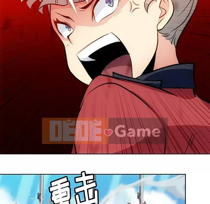 Một điệp viên dễ thương như vậy Chương 1-40