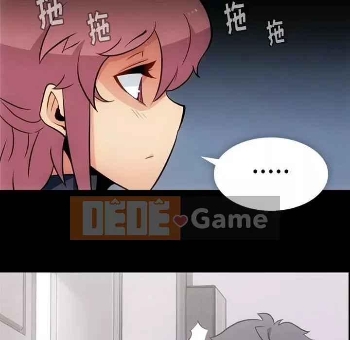 Một điệp viên dễ thương như vậy Chương 1-40