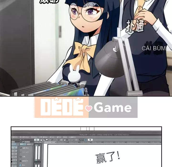 Một điệp viên dễ thương như vậy Chương 1-40