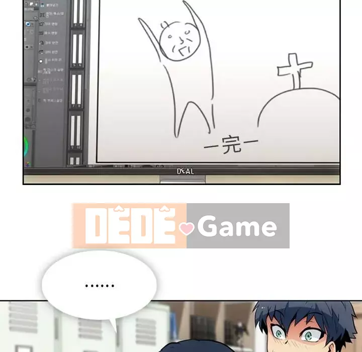 Một điệp viên dễ thương như vậy Chương 1-40