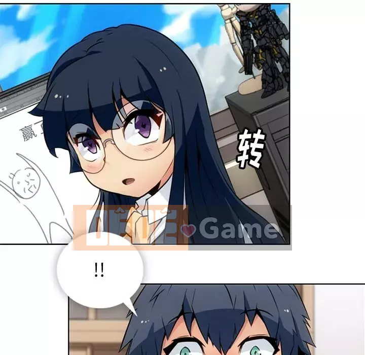 Một điệp viên dễ thương như vậy Chương 1-40