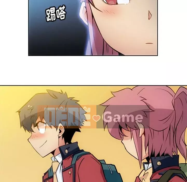 Một điệp viên dễ thương như vậy Chương 1-40